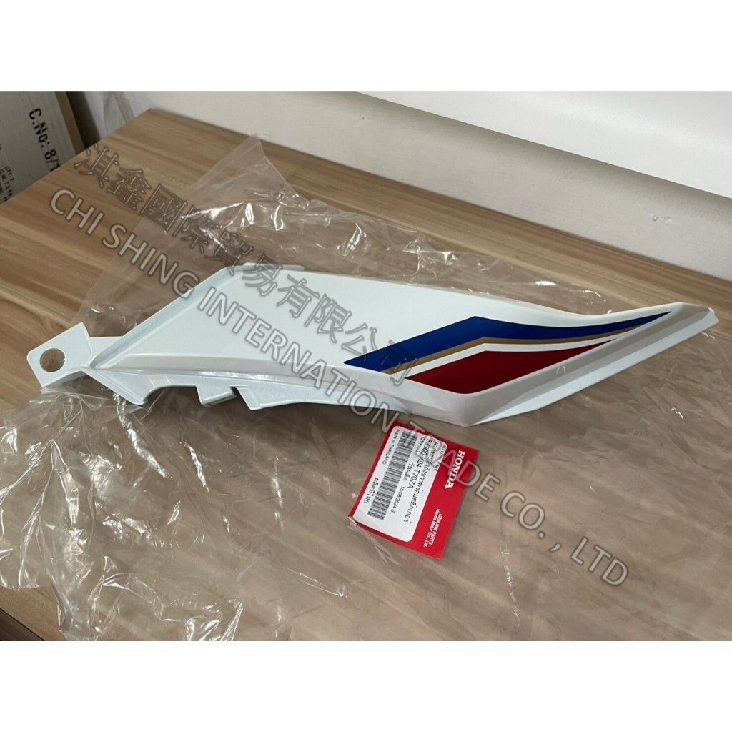 tw-11134207-7rasf-m50vy52sk3o607