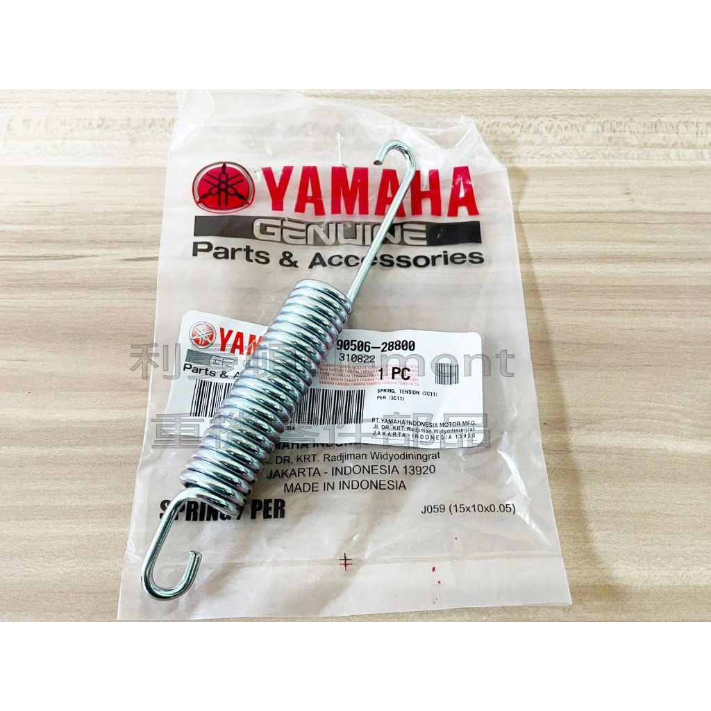 tw-11134207-7qul1-lfowtw3yg3ca7a