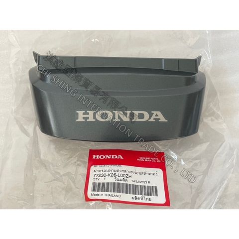 tw-11134207-7r98v-ltyujs1flob14e