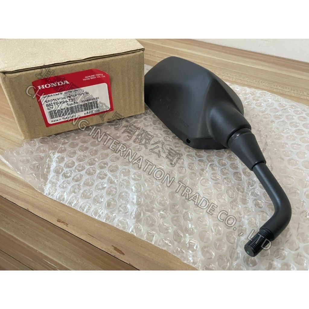 tw-11134207-7rasi-m50wa0lgxr6539