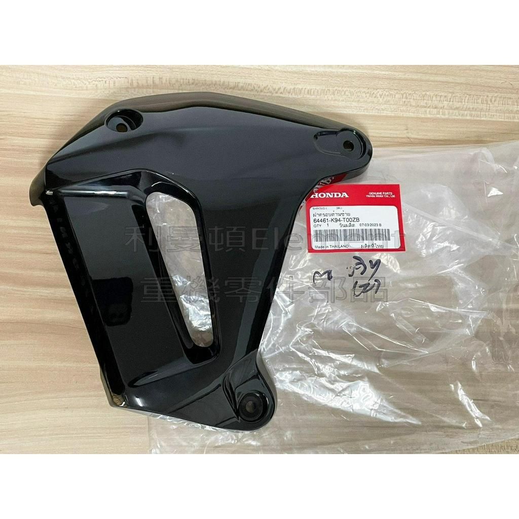 a0e4490c11fe3294810b0b2b6a55b075