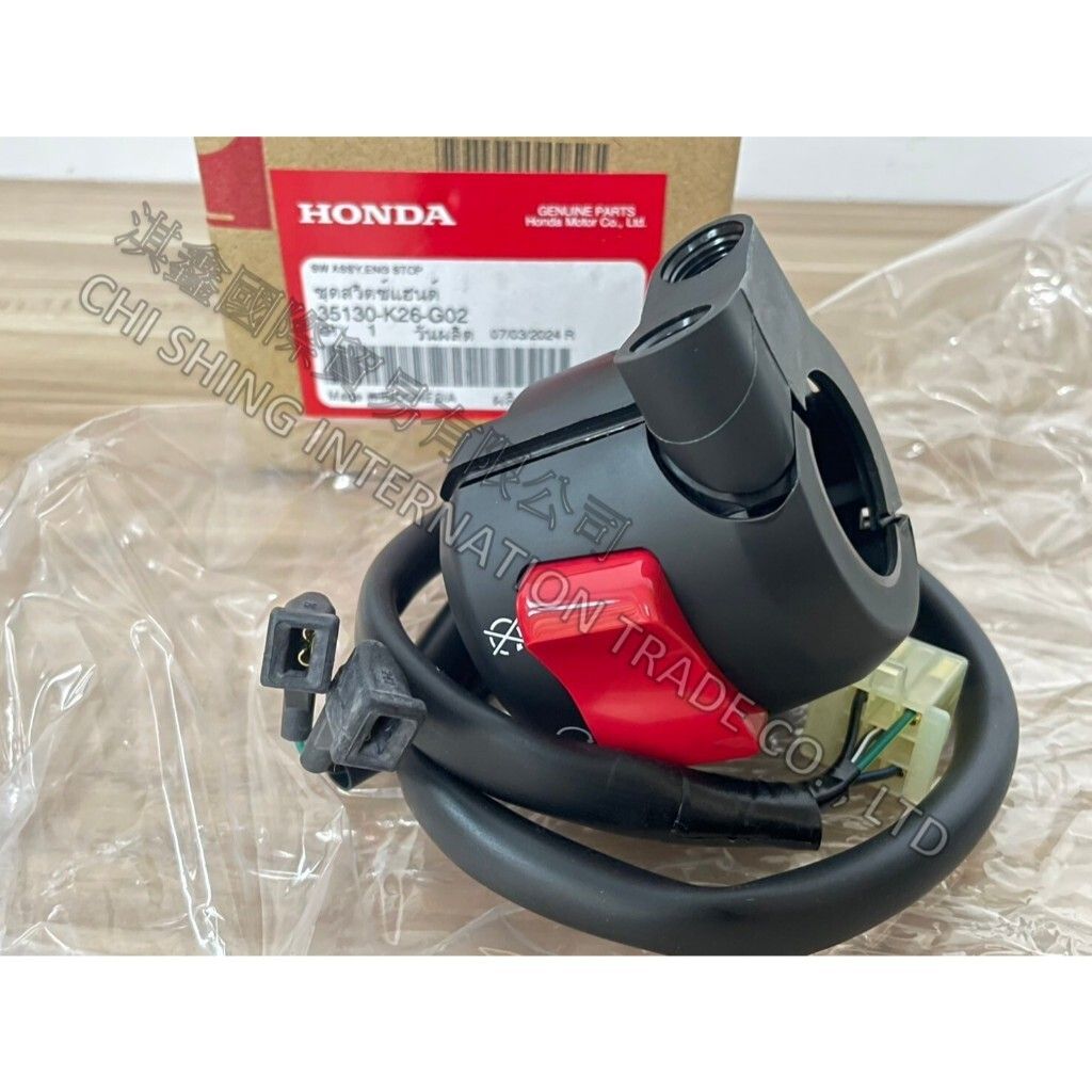 tw-11134207-7rasc-m543t0aqfhtte2