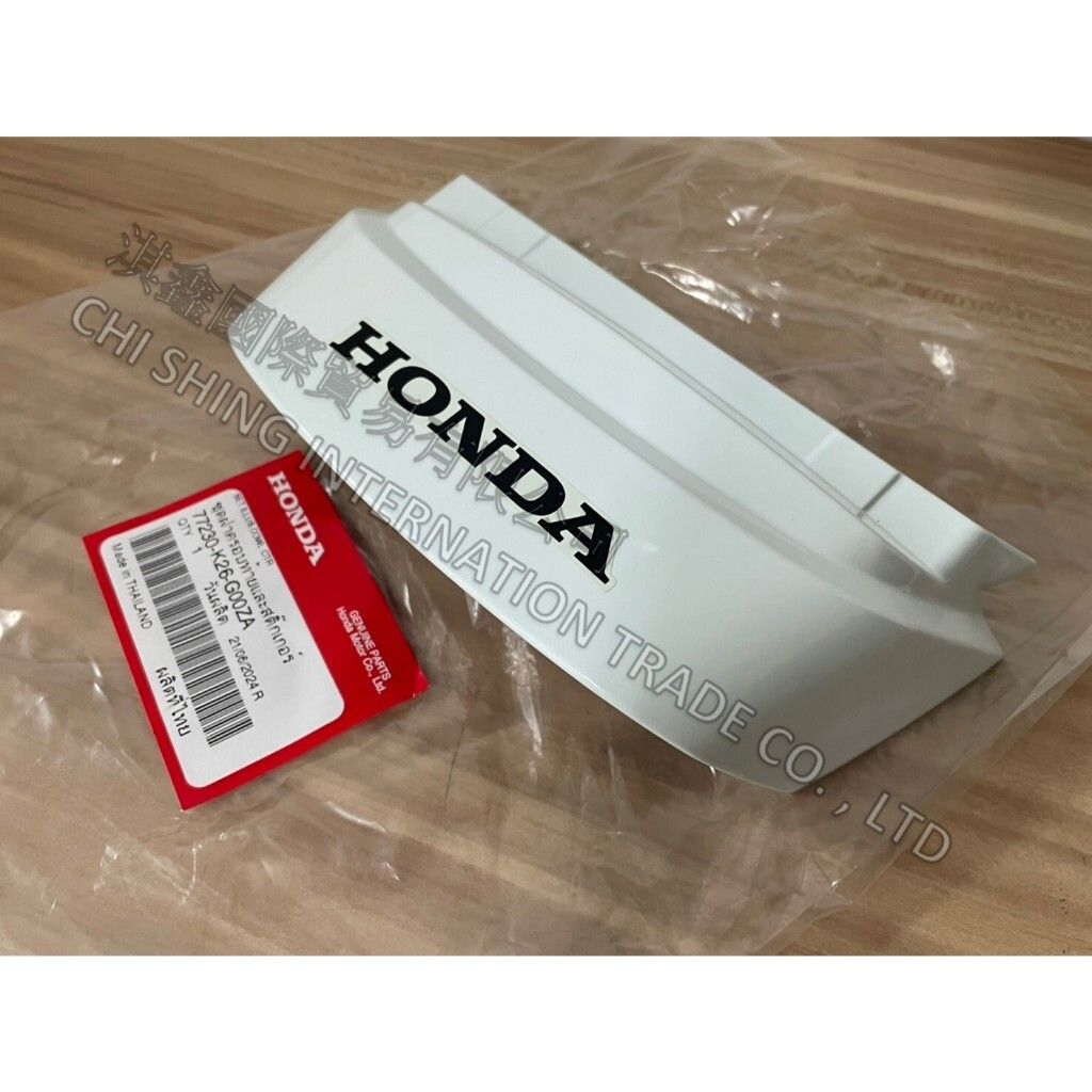 tw-11134207-7rasl-m512cma6lpqu17