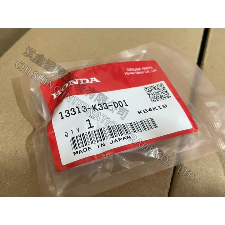 tw-11134207-7rase-m58d8sv1yuh94d