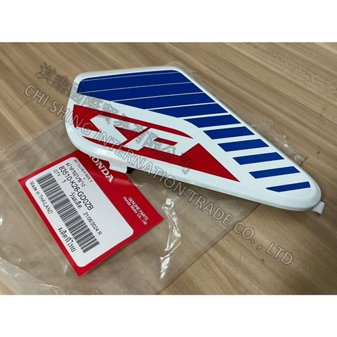 tw-11134207-7rasc-m51239vovyc657