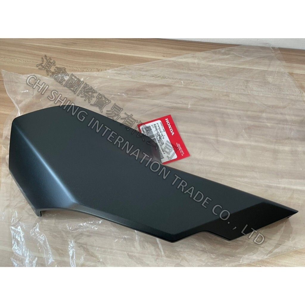 tw-11134207-7rash-m542cezl25zhdd