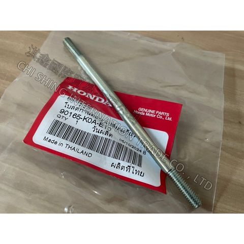 tw-11134207-7rasf-m58cuszt9yk6a2