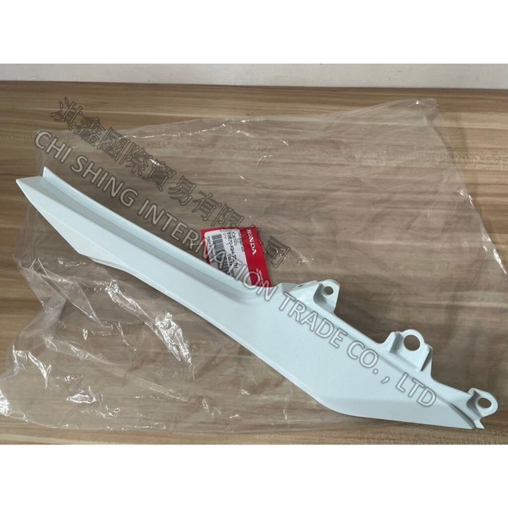 tw-11134207-7rase-m510a3t62rvaaf