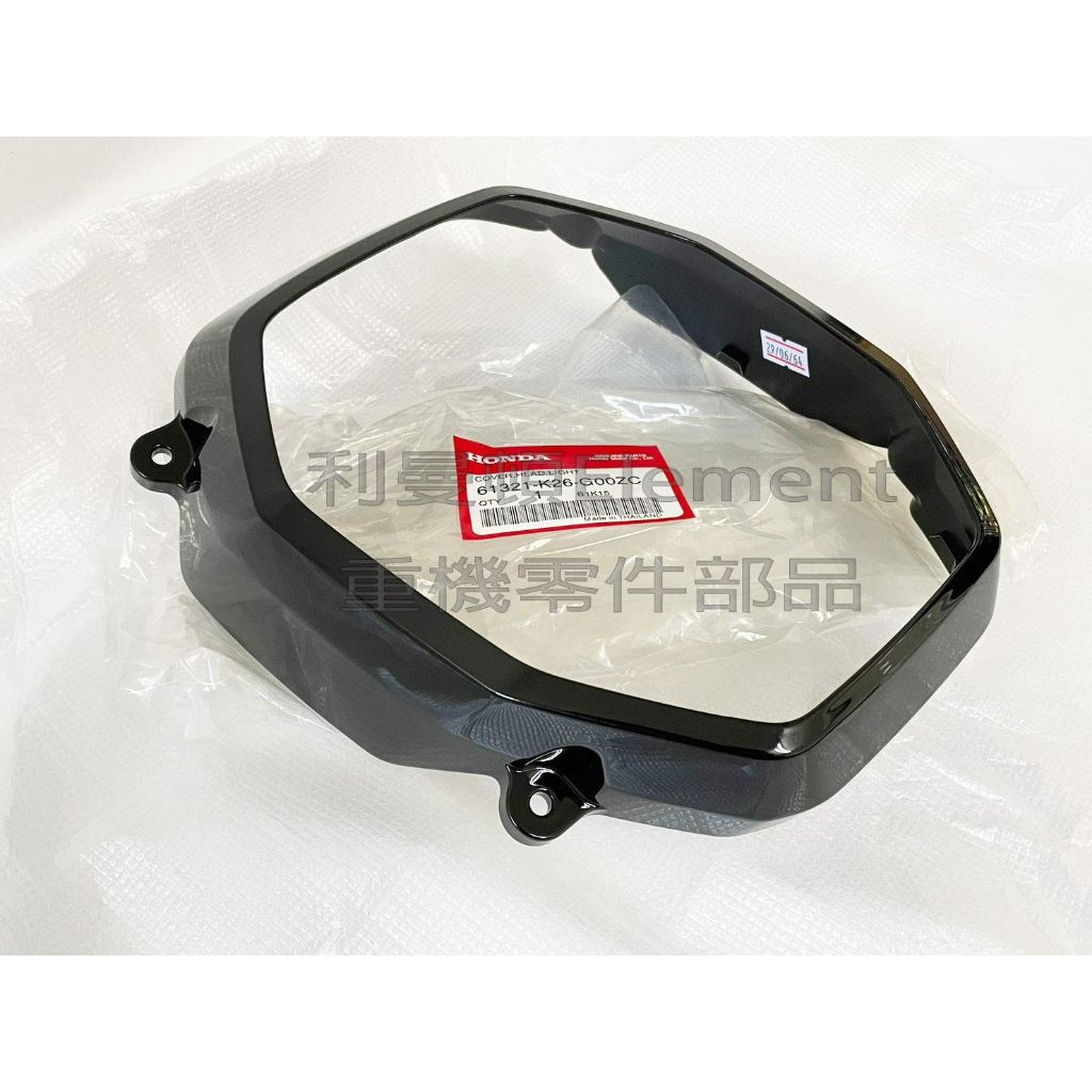 tw-11134207-7qukw-lep7un17nwv5de