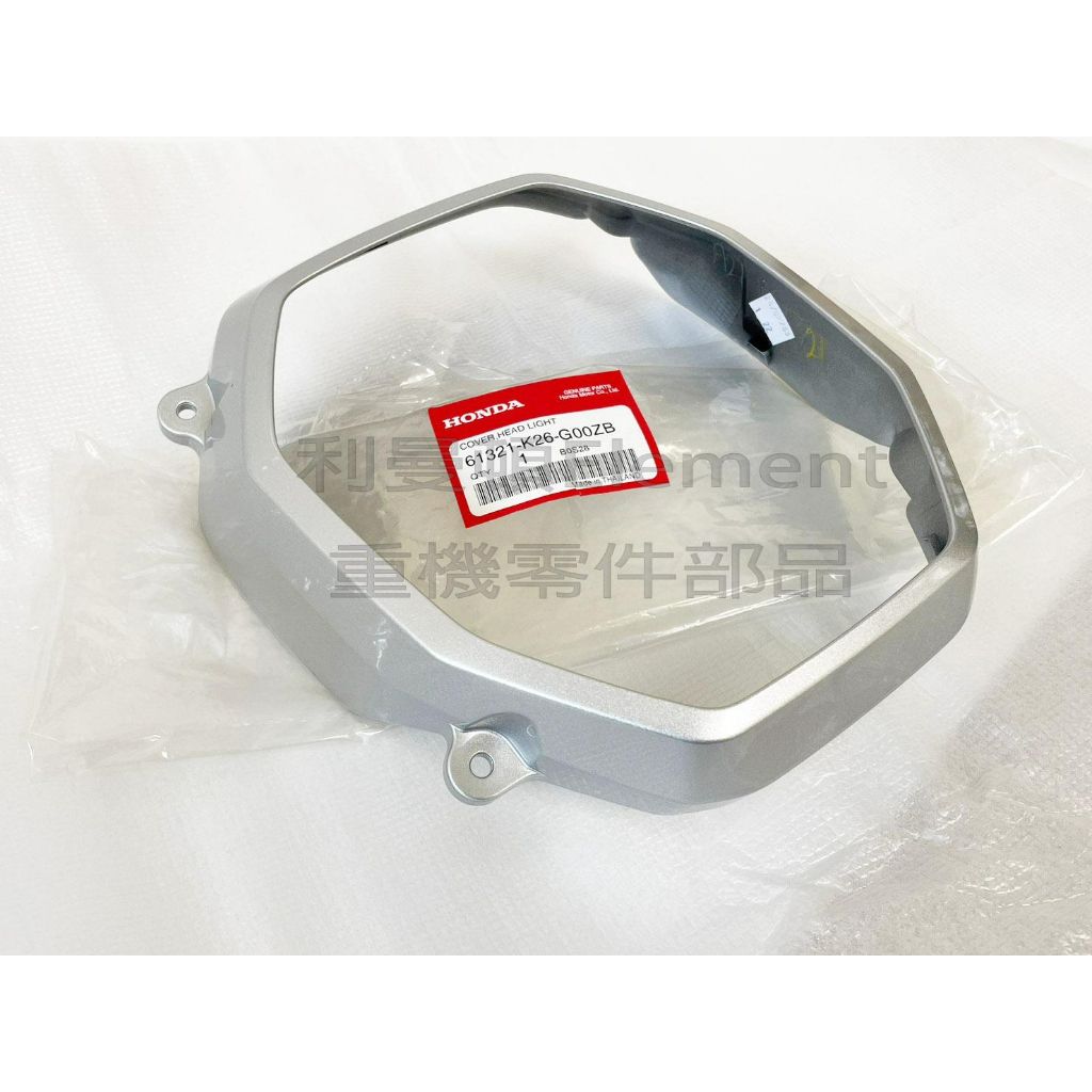 tw-11134207-7qukw-lep7unadaipde2