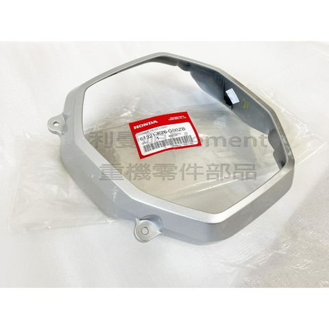 tw-11134207-7qukw-lep7unadaipde2