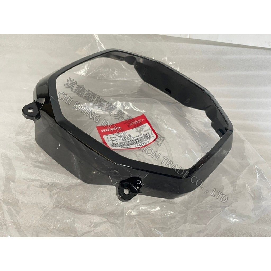 tw-11134207-7rase-m510xjsn0a2p9e