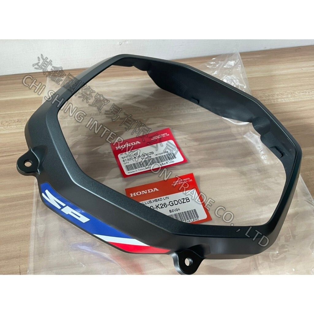 tw-11134207-7rasb-m51130kb24vqe7