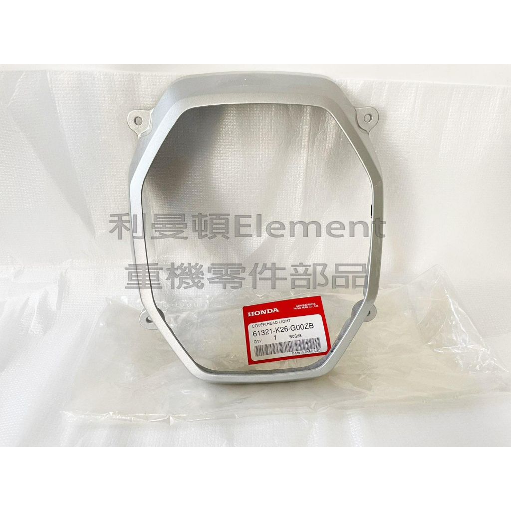 tw-11134207-7qukx-lep7un85drfl31