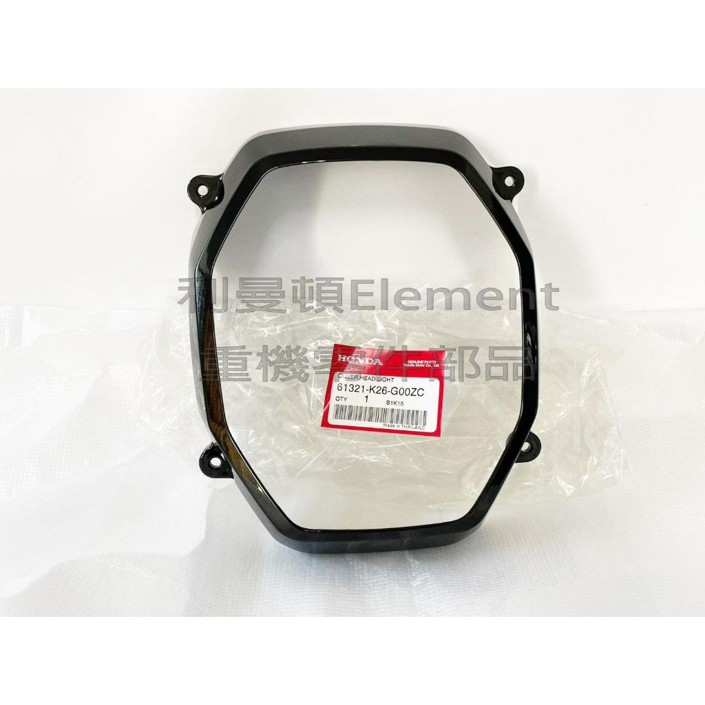 tw-11134207-7quky-lep7un71fe4174