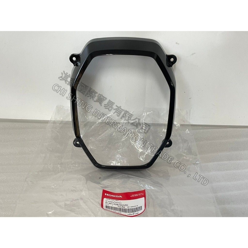 tw-11134207-7rasa-m510xjsn1ozx73