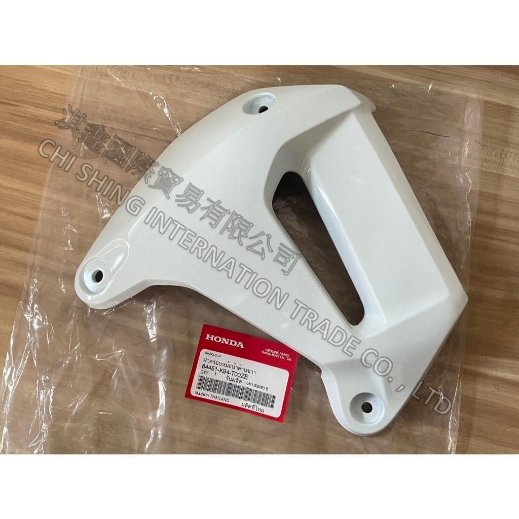 tw-11134207-7rase-m50w27hsamgm82