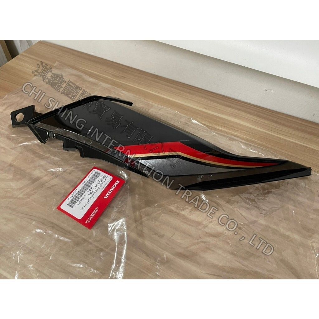 tw-11134207-7rash-m50vv6yxu1fx07