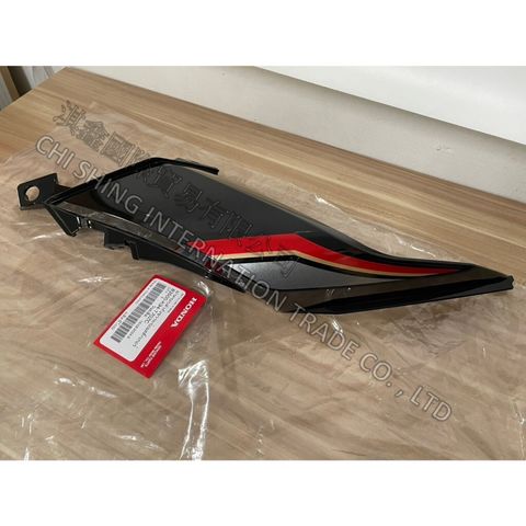 tw-11134207-7rash-m50vv6yxu1fx07