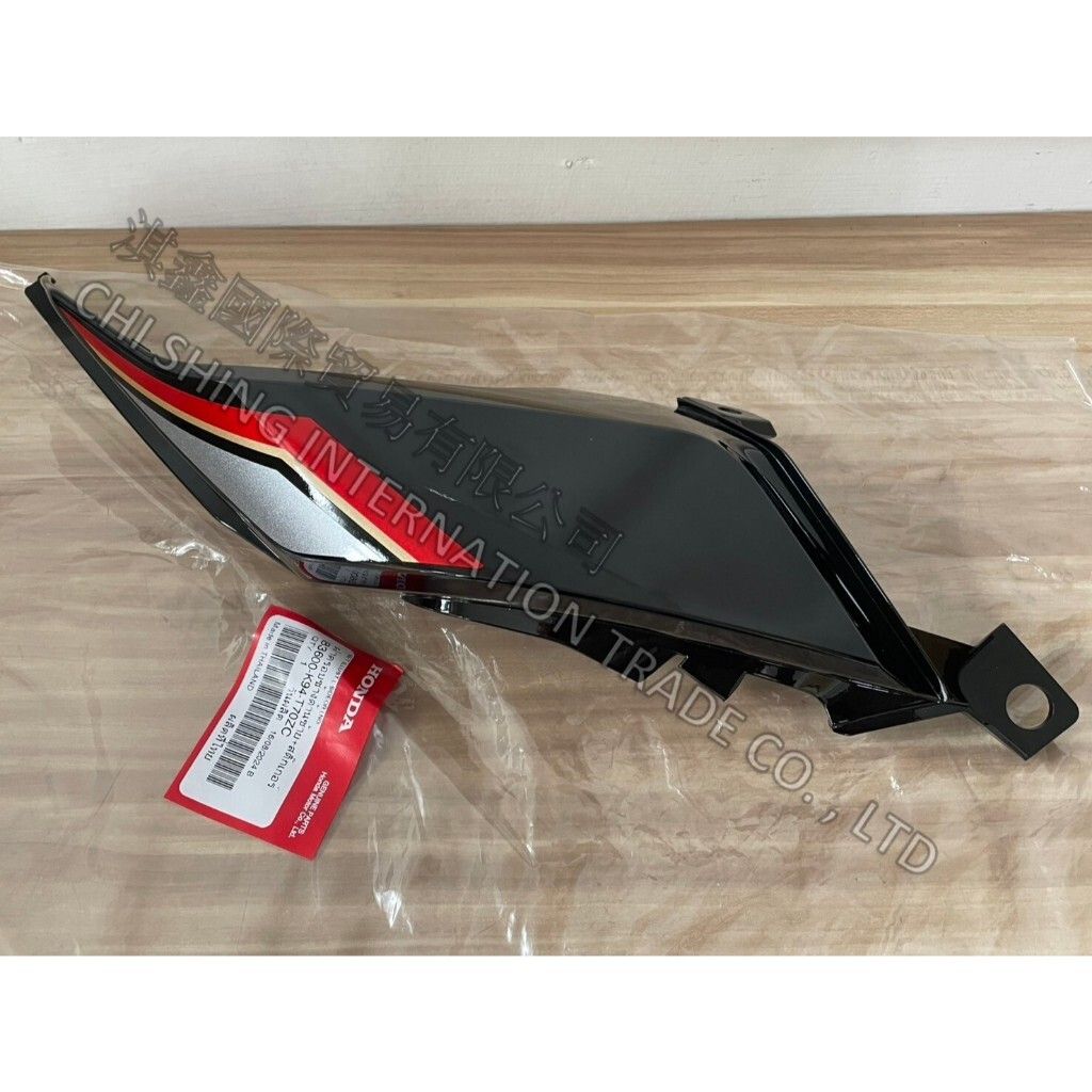 tw-11134207-7rasd-m50vv6yxu13595