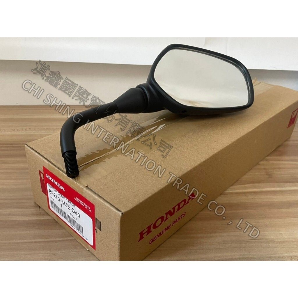 tw-11134207-7rash-m50wilzg82ddc1