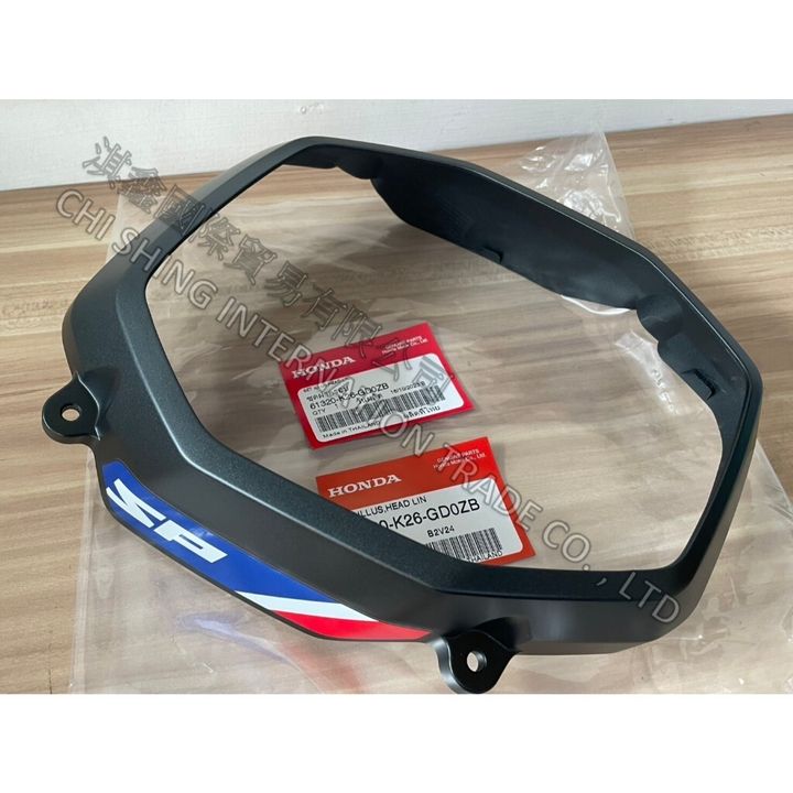 tw-11134207-7ras9-m51157u122s6e6
