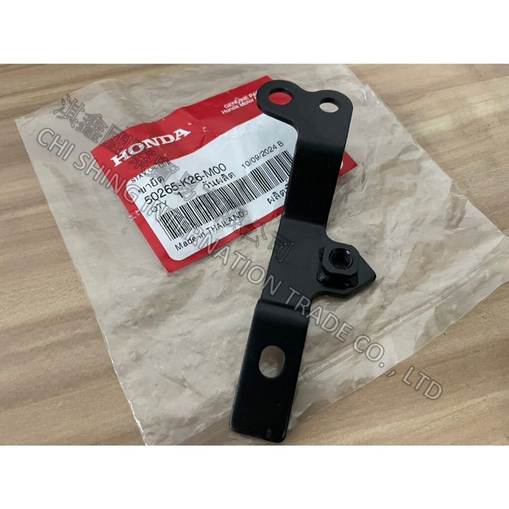 tw-11134207-7rasd-m5431ne3pzb5a3