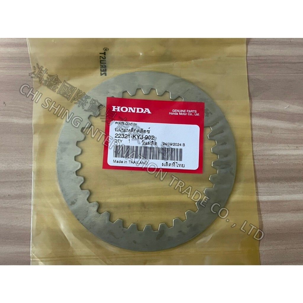 tw-11134207-7rask-m58ad67pa4g1cf