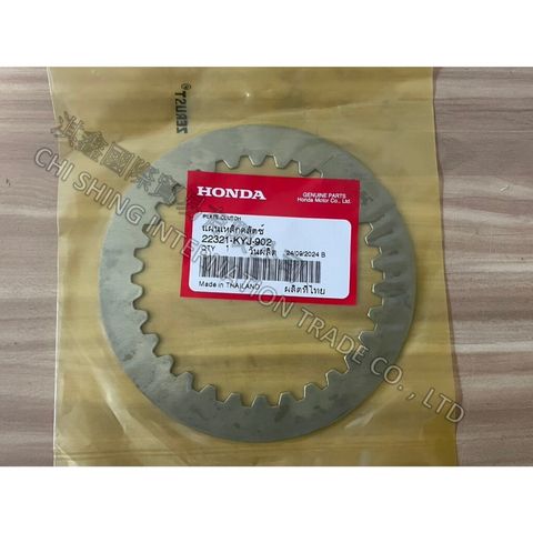 tw-11134207-7rask-m58ad67pa4g1cf