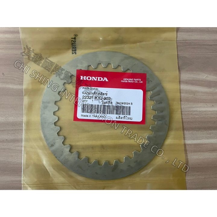 tw-11134207-7rask-m58ad67pa4g1cf