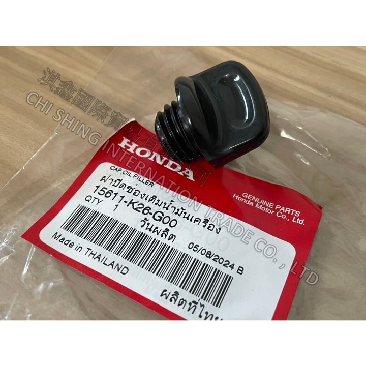 tw-11134207-7rasb-m516hlle1pzhab