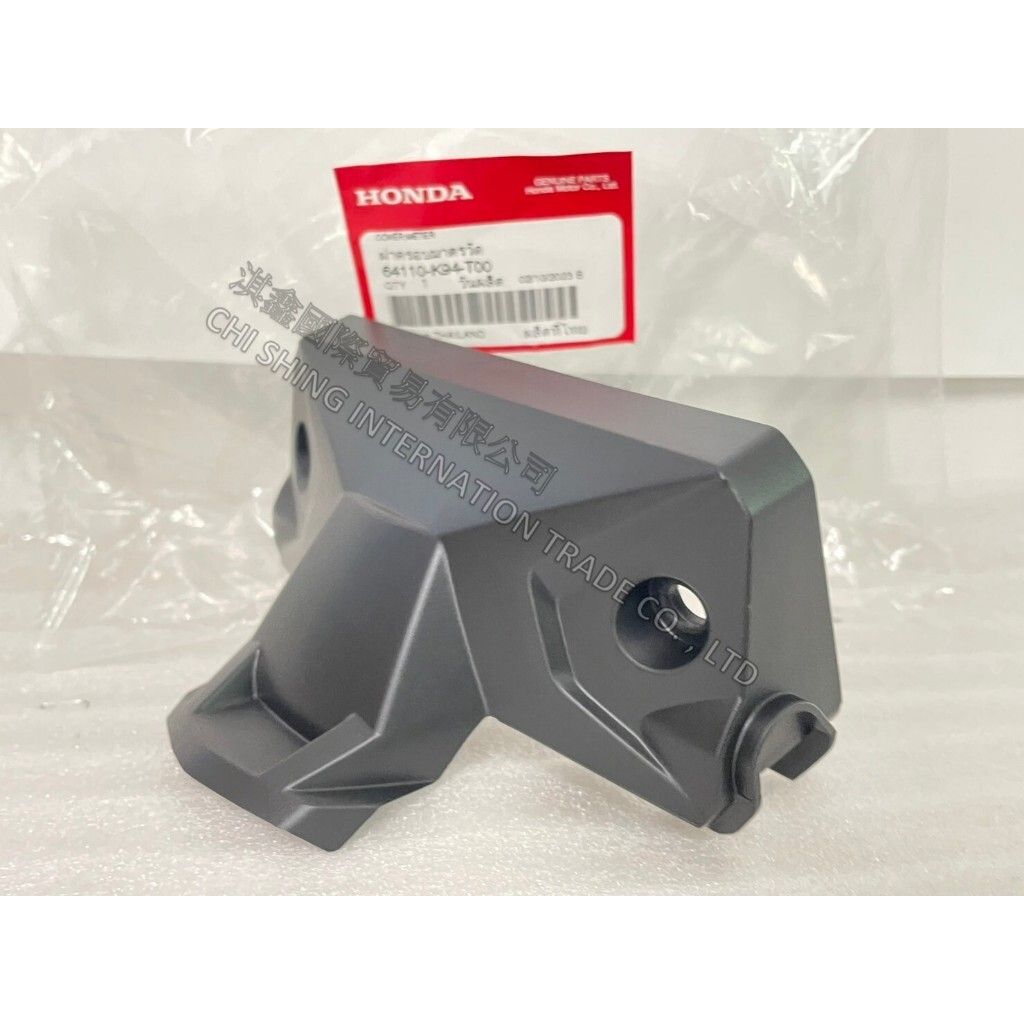 tw-11134207-7r990-lrfnd47qarpu12