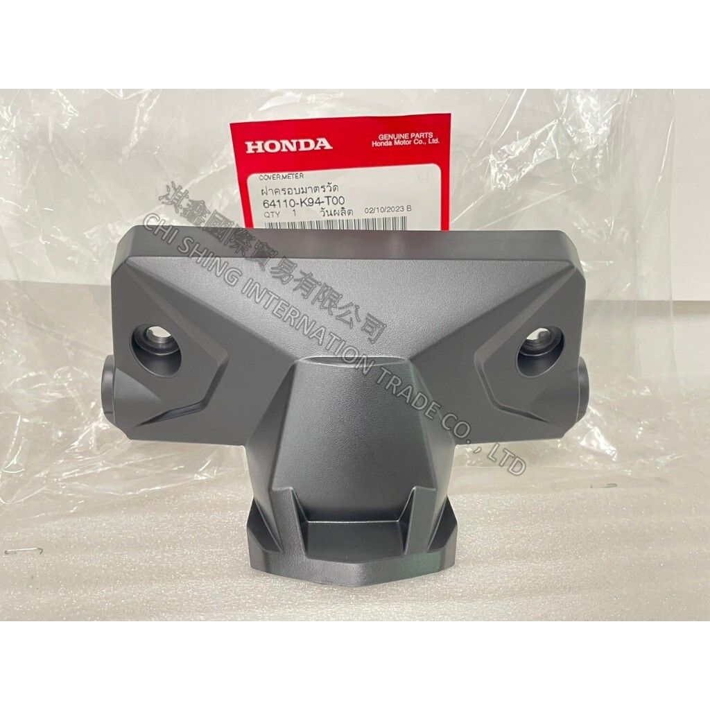 tw-11134207-7r98t-lrfnd47qc6aa80