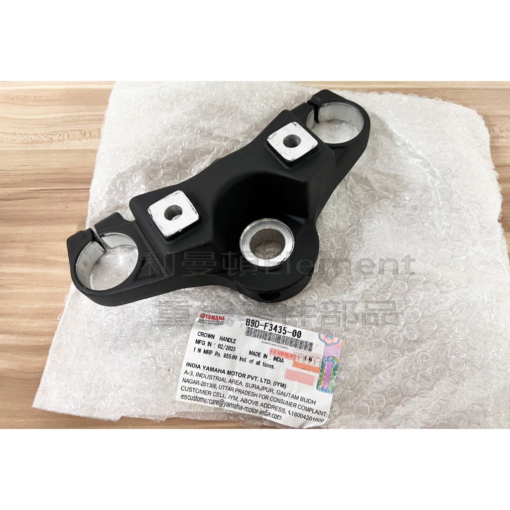 tw-11134207-7r98o-ll22fsomoavl16