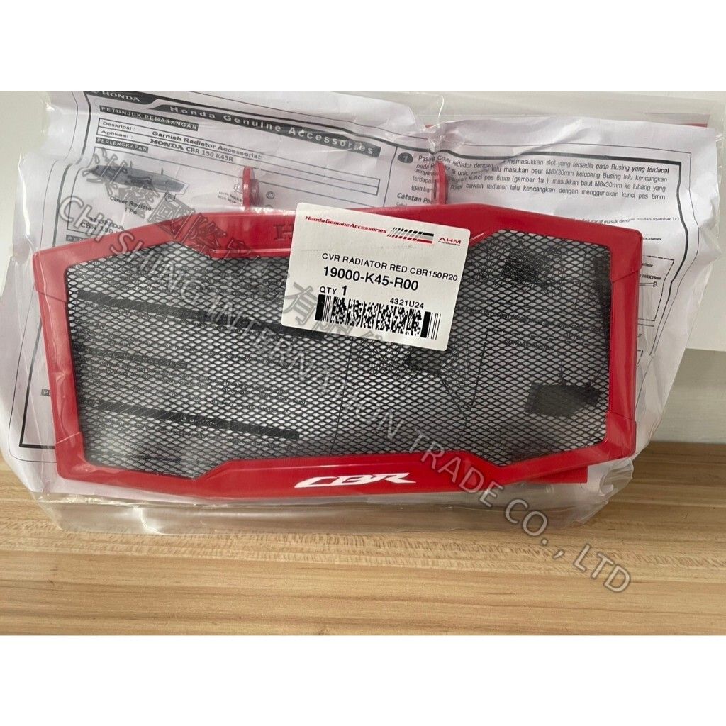 tw-11134207-7rasb-m4ee74pfnb4t77