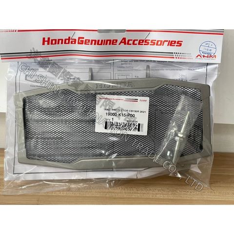 tw-11134207-7rash-m4ee70zf20rr37