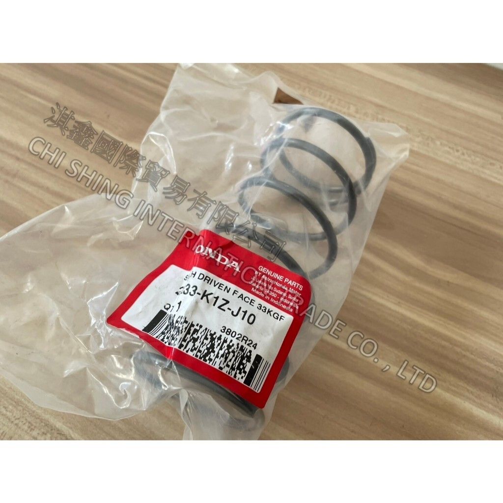 tw-11134207-7ras8-m473rn1wwds0e2