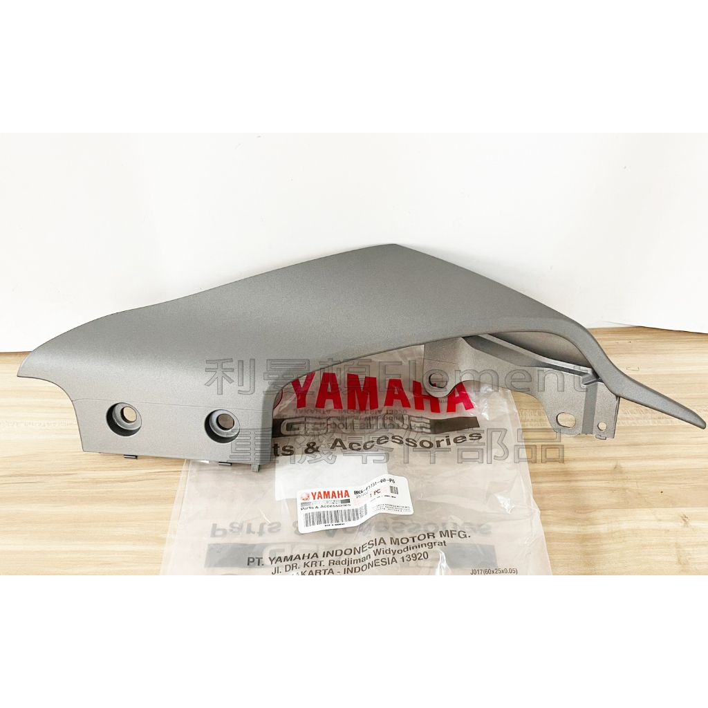 tw-11134207-7qul4-lil2u1q6tikida