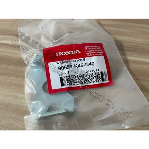 tw-11134207-7rash-m4ef4rgbv61z62