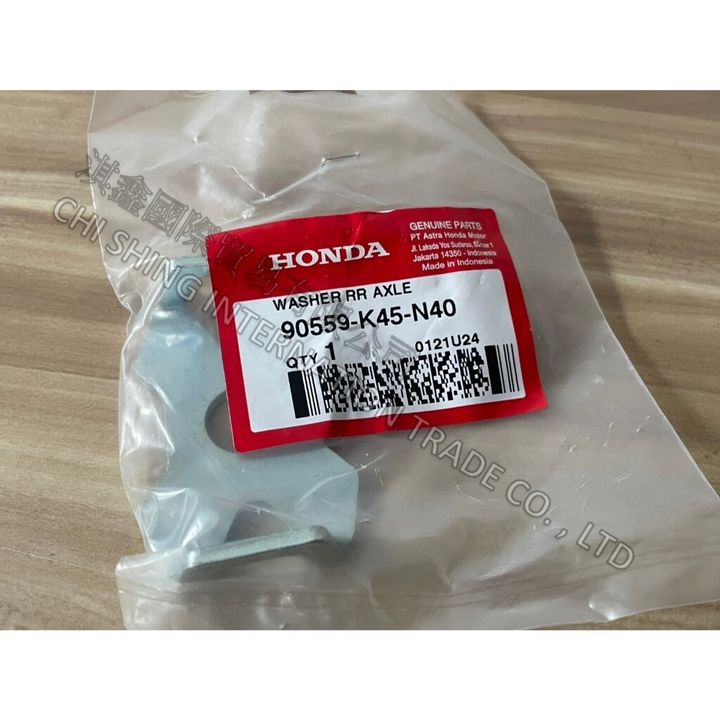 tw-11134207-7rash-m4ef4rgbv61z62