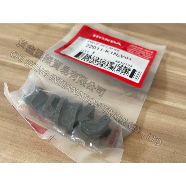 tw-11134207-7rash-m4742hx8wou852