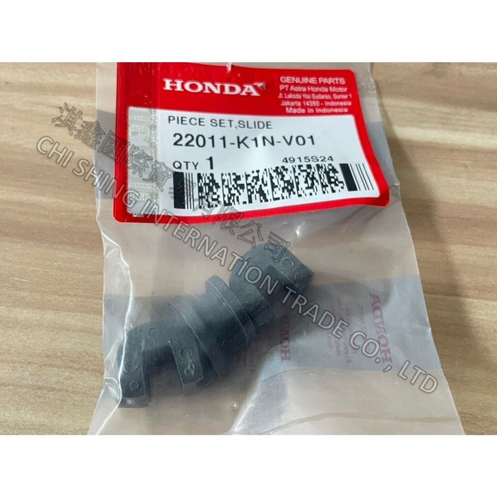 tw-11134207-7rase-m4742nf2v6psbe