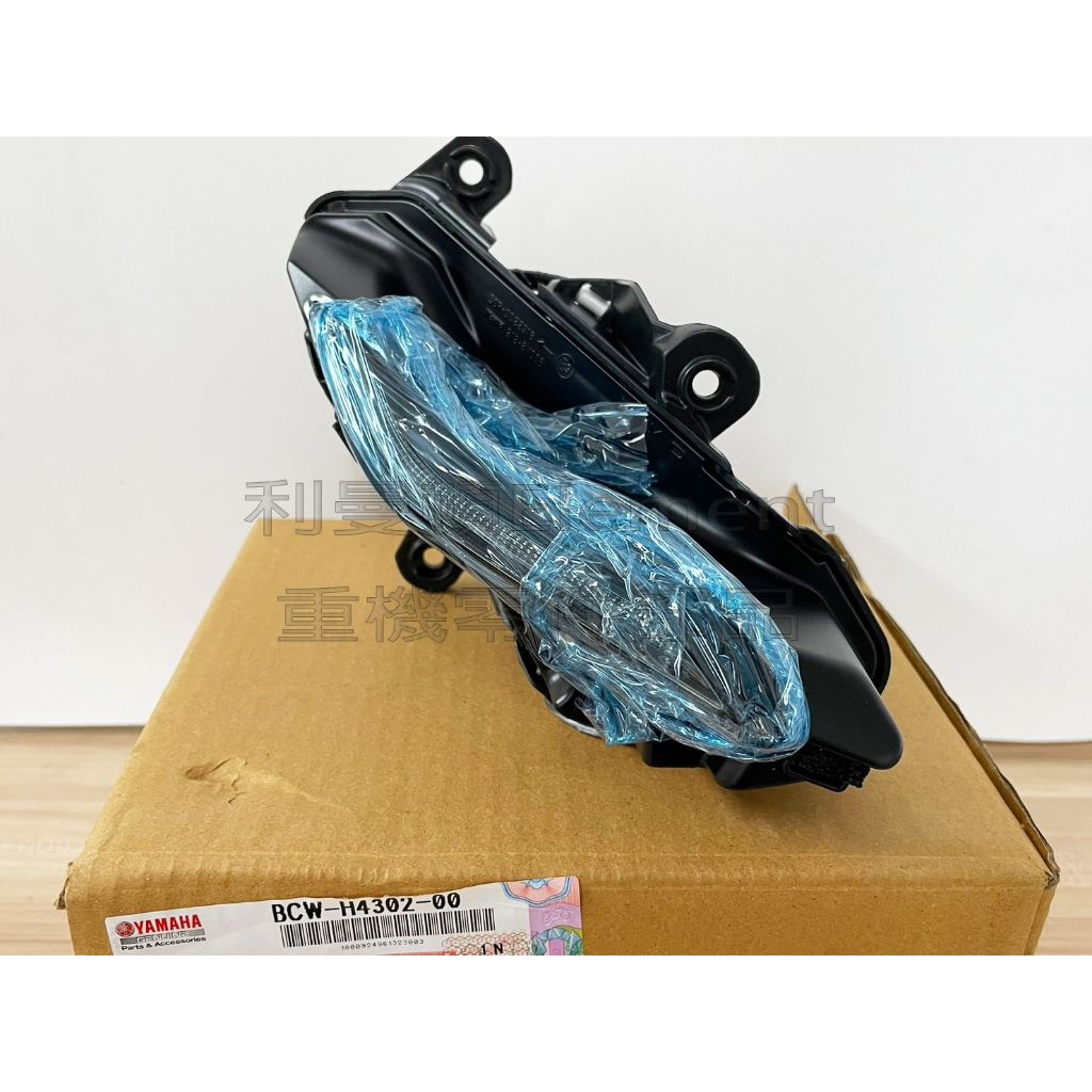 tw-11134207-7quky-liv9r4dhi8n60f