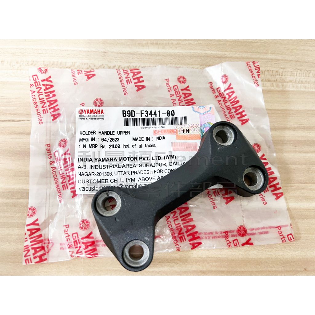 tw-11134207-7r98o-ll26bszam70xde