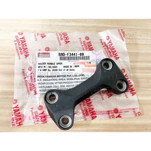 tw-11134207-7r98o-ll26bszam70xde