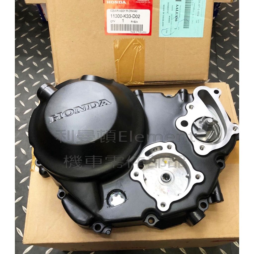 965e947780cd71bcc1a51ffba99e2439