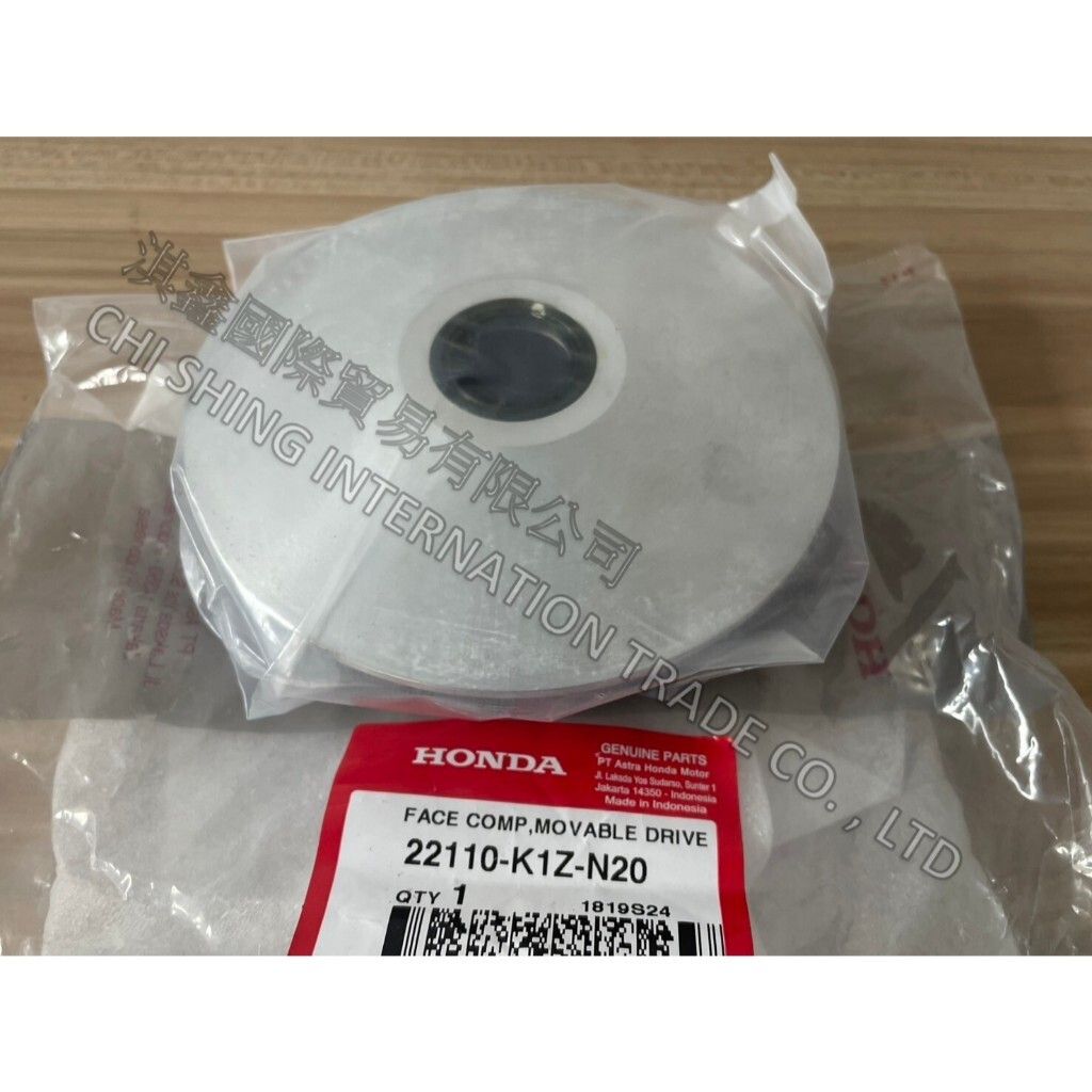 tw-11134207-7rasc-m473n1wozyffdc