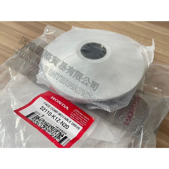 tw-11134207-7rasf-m473n1wokibkbf