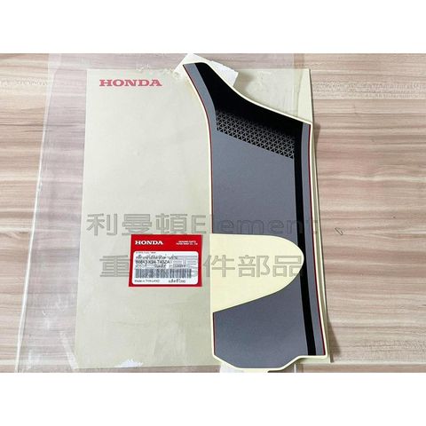 359b7192ed142ea62f7ef68d3523524e