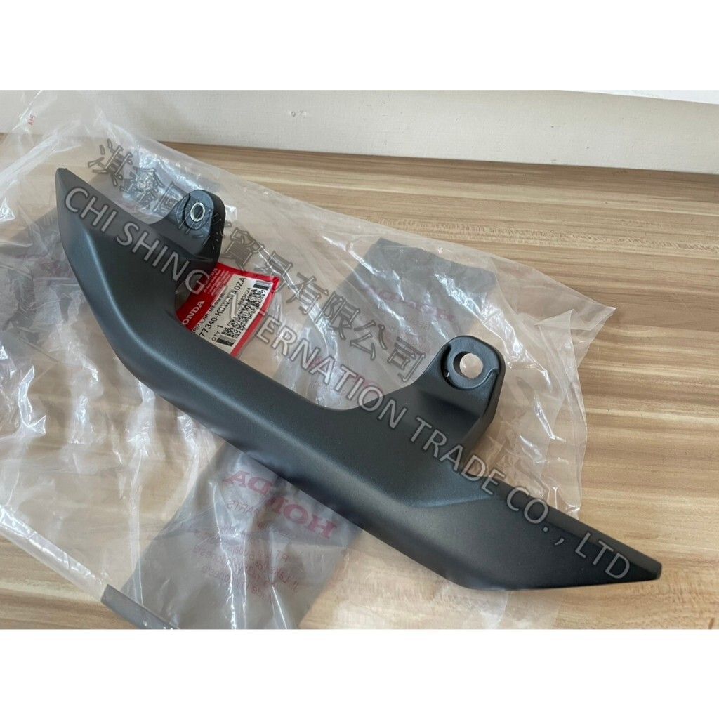 tw-11134207-7rase-m45t7d2vxap3cf